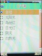 ���ߵ��������������ǿ��9088����(4)