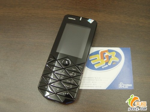 ��ʯ�ջ�ŵ��ʱ����Ʒ7500����200Ԫ