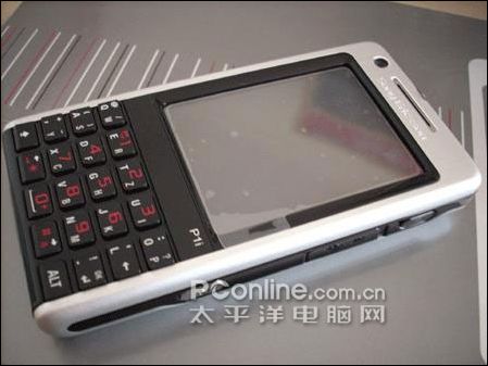 �����»���������P1i�ּ�3500