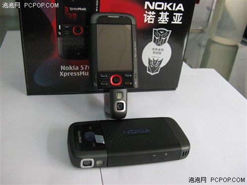 ���ν�չ�ʱ�ˣ�ŵ����5700�ڿ��