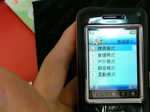 ̫C162Q˫̥WmobileC660ʵ