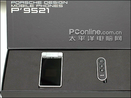 ����Vertu8800!��ʱ���ݻ�ȫ���ֻ���������