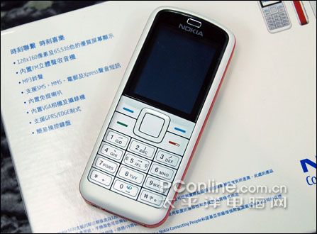 ����ʵ��ѧ���ֻ�ŵ����ֱ��5070ֻ��750