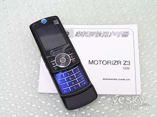 ĦʽMotoRIZRZ3񽵳1099