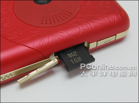 ��Ľ�������������3Gֱ�������ֻ�