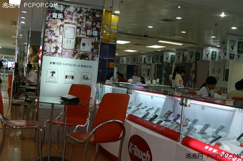 �����̵��԰�ʮ��������������ֻ�һ��