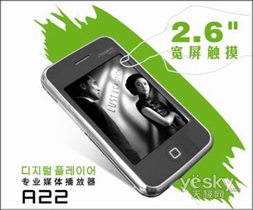 ս2.4ɭ2.6ȫ˫1GBɱ299