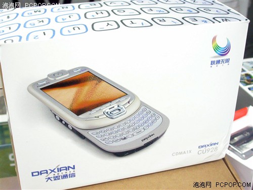 ȫ̴CDMACU928ͼ