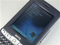 ������������ȫ���̾���P50������2099