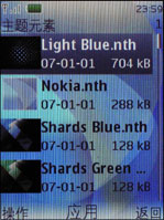����OLED��Ļŵ����ʱ��3Gֱ��7900����(3)