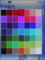 ����OLED��Ļŵ����ʱ��3Gֱ��7900����(2)