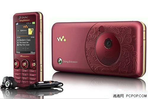 ս��!������֮��ŵ���������Ծ�����