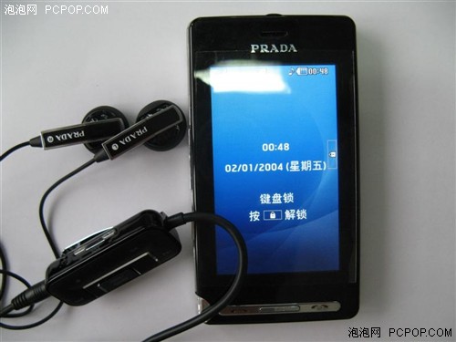 ����Ҳ����Ҫϸ���ֻ��еĴ�