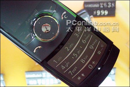 320W��AF���泬����������U608�������