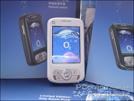 小巧PPC 限量版O2 Xda Atom Pure来袭_手机