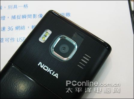1Gڴռŵ3Gֱ6500c˦400