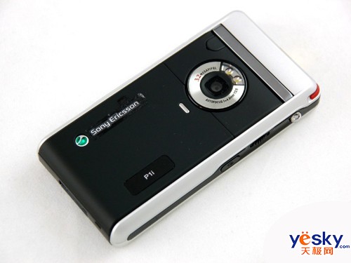 UIQ�콢������������p1i����2850Ԫ