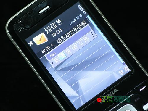 N-Gage再现诺基亚滑盖游戏手机N81评测(4)