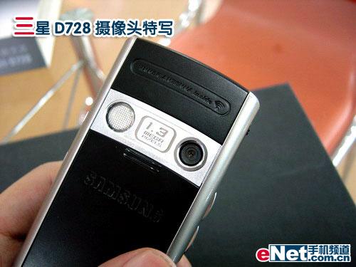 Symbianϵͳ����ƽ�����ܻ�D728��1280