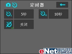 320��������ﵼ�������ֻ�A702����(4)