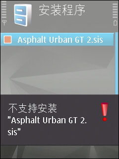 ��������ŵ����N81��Ϸ����ר������(2)