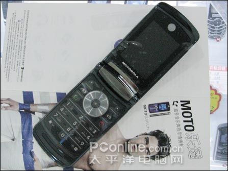 ��N76ֵ!˫Q�����ܳ����ۻ�Ħ��V8��600