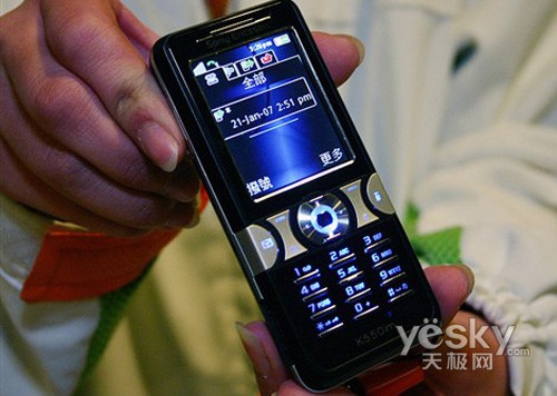 ᰮK550i۴ͼ1180