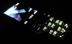 49�ֵƹ���ɫŵ����ʱ��3G�ֻ�7900����(2)