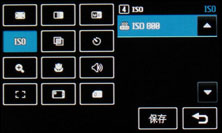 超大触控屏幕LG旗舰KU990拍摄专项评测(3)