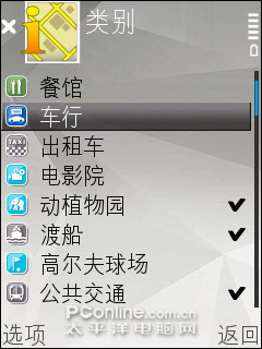 N95����+N73��ʽŵ����N82ʢ�����