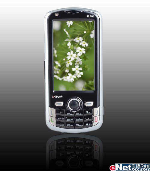 ����ʱ�����������콢��E60���շ���