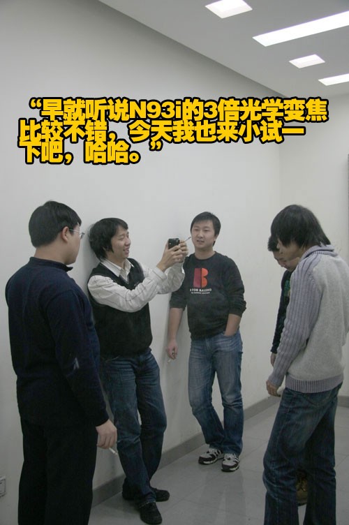 ����������һ��N93i����Ͱ�Ĺ�ͬ��