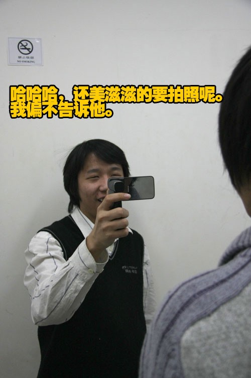 ����������һ��N93i����Ͱ�Ĺ�ͬ��