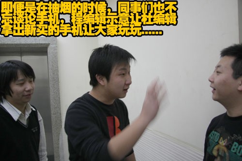 ����������һ��N93i����Ͱ�Ĺ�ͬ��