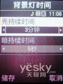 �ʻ�Ψ��ʱ��������Ů�Ի��ǻ�L608����(4)
