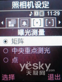 �ʻ�Ψ��ʱ��������Ů�Ի��ǻ�L608����(5)