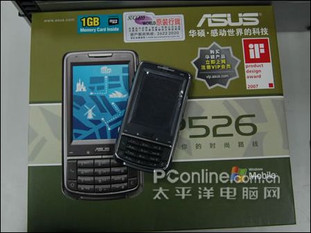 2.6Ӣ��WM6Q������!��˶P526����3K
