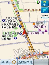 ��GPS���е�������WM6���ܻ�N800����(5)