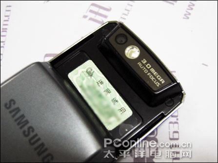 GSM˫˫!D888ߵ