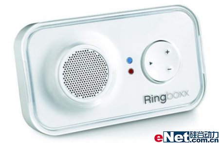 个性化手机扩音器 电话铃音盒子Ringboxx_手机