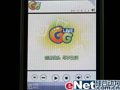 颇具男性魅力亿通大屏GPS手机G988评测(5)