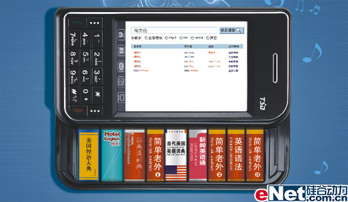 �ڴ���ĳ�������TSDTS609���������ٿ�