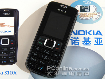 �ͼ۲�������ǧԪ��ʵ���콢�ֻ��Ƽ�