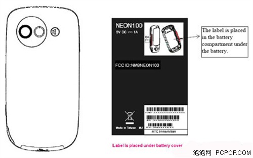 ��������HTC����Touch�ֻ�����ع�