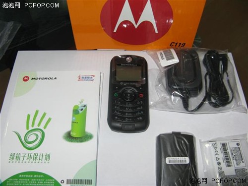 �ͼ���ѡ��Ʒ��500Ԫ��ʵ���ֻ�����(7)