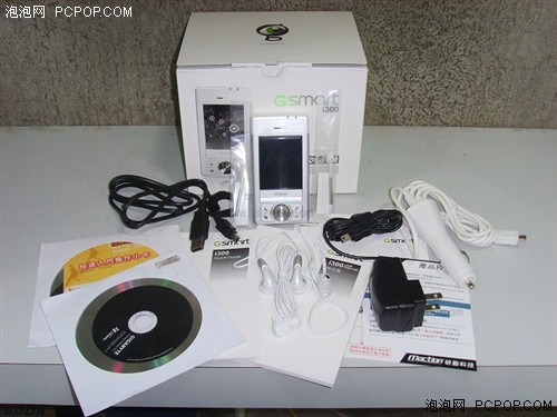 [����]��ǰ��һƱ������GPS�ֻ���2ǧ