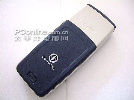 ŵ���Ǽ�Լʵ�û��л�260Ԫ����