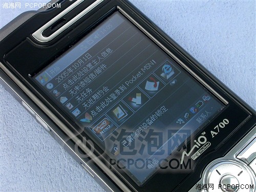 �ѳ����ջƻ��߿���콢�ֻ�ʵ���Ƽ�(7)
