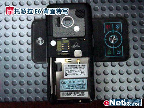 2000��ͷĦ��������������E6����Ԫ