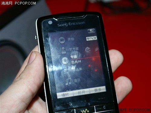 ÿ�ν������ǰ�Ԫ����W960i�콢�µ�